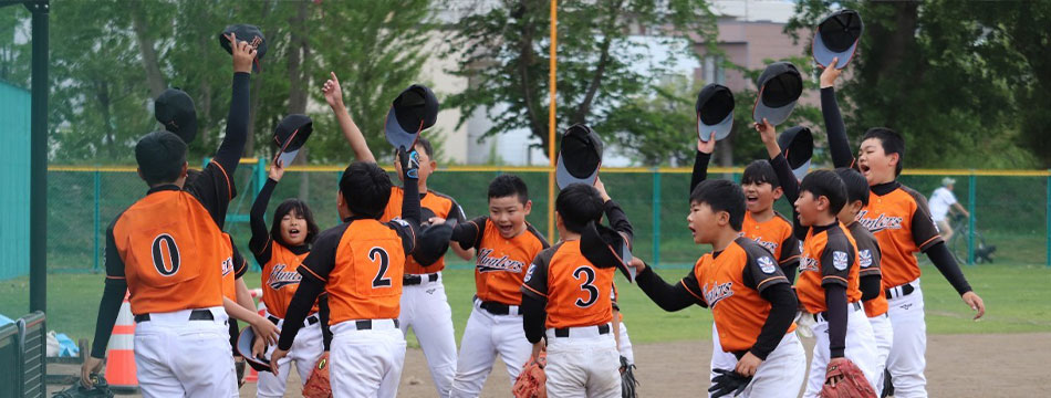 札幌市西区少年軟式野球連盟